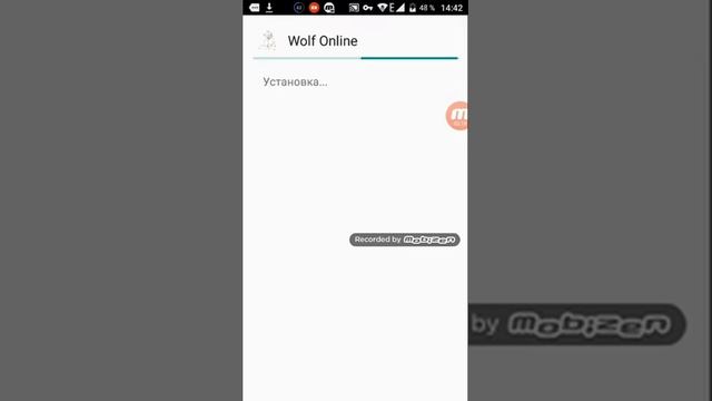WTF!? Взлом wolf online 2.1.1! смотреть онлайн