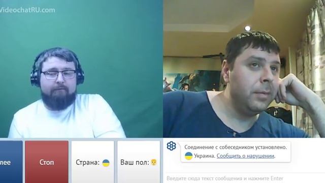 Я и Украина Свободная смотреть онлайн