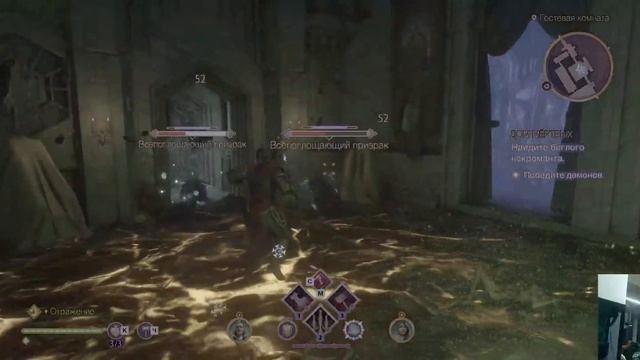 Dragon Age The Veilguard\часть 14 /Послерабочий чилл /4к\ Болтаю смотреть онлайн