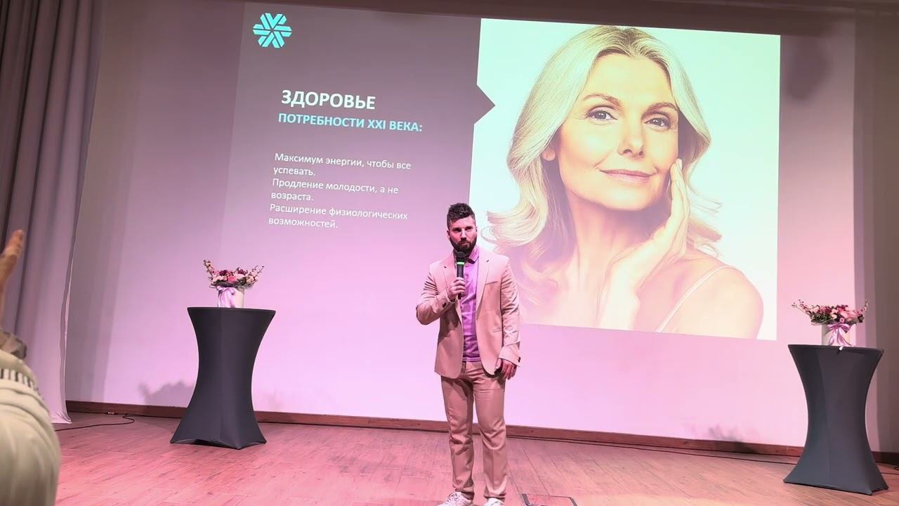 Схемы под потребности. Юлиан Турчин смотреть онлайн