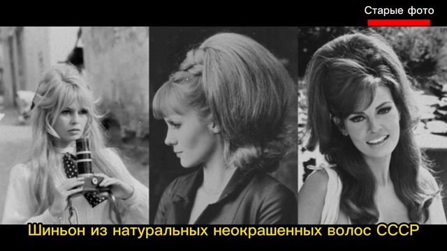 "Эволюция советской моды" как менялась мода в СССР. Старые фото смотреть онлайн