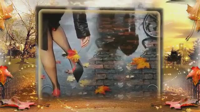 Осень под ногами на подошве...исп.Н.Королёва,сл.М.Гуцериев,муз.А. Соколов и В.Кохана смотреть онлайн