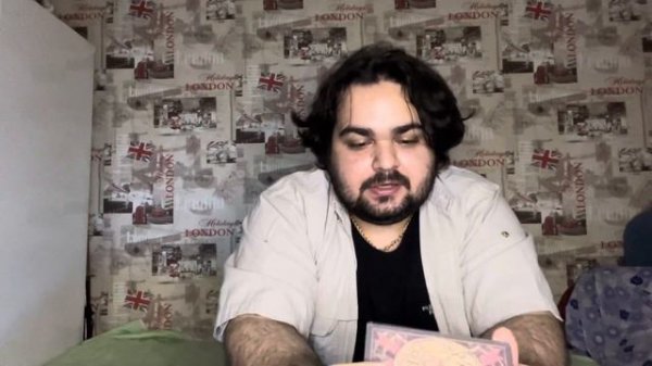 Что он о тебе думает,после вашего разговора/встречи.