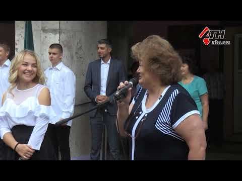 К чему приведет реформа образования в новой украинской школе? - 03.09.2018 смотреть онлайн