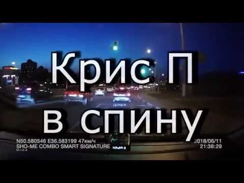 Sho me G 800 Signature р.Сигнатурный прошивка 7.06.18 Крис П в спину смотреть онлайн