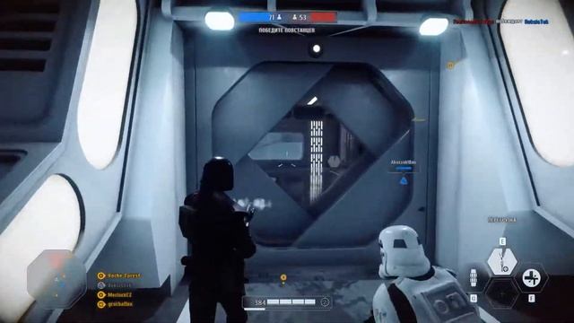 Идельная тима Star Wars: Battlefront 2 КООП смотреть онлайн