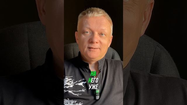 Что отвечает за #любовь в теле человека #насамомделе смотреть онлайн