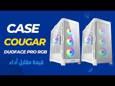 كيس منCOUGAR /COUGAR DUOFACE PRO RGB قيمة مقابل أداء смотреть онлайн