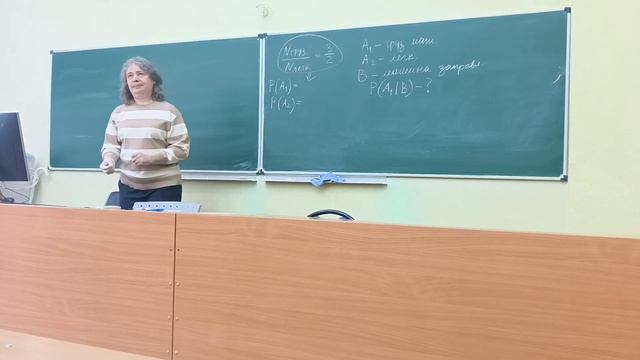 лекция мат 21.02.2024 смотреть онлайн