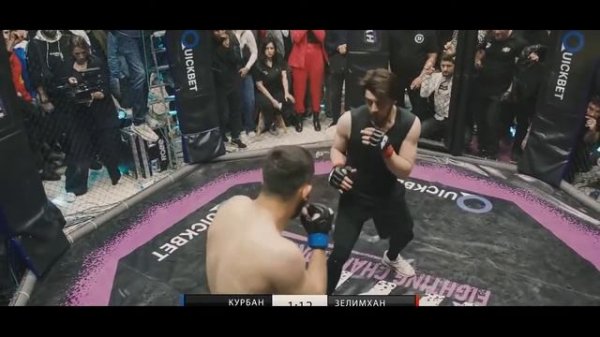 Зелимхан Пулемётчик VS  Курбан Абушка.