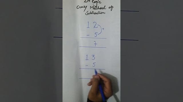 Crazy way to do subtraction | how to minus numbers #short #viral shortvideo@MathematicsAnalysis смотреть онлайн