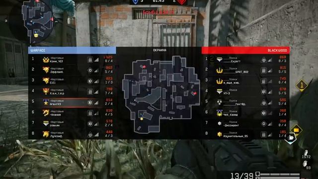 WarFace КВ: -Фартовые vs ____Психи смотреть онлайн