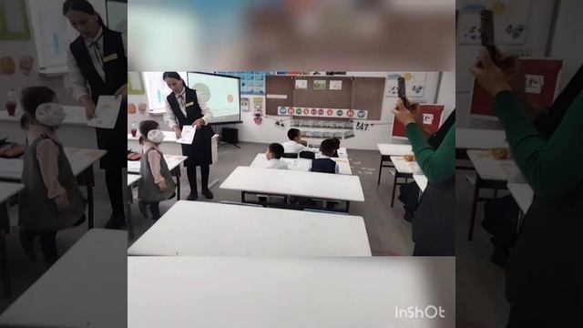 ашық сабақ смотреть онлайн