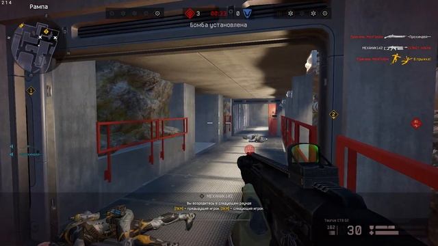 Warface 2023 06 23 .   АНТЕННА.