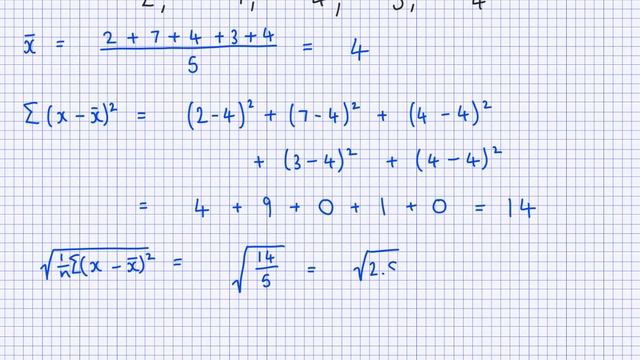 GCSE Statistics - Standard deviation смотреть онлайн