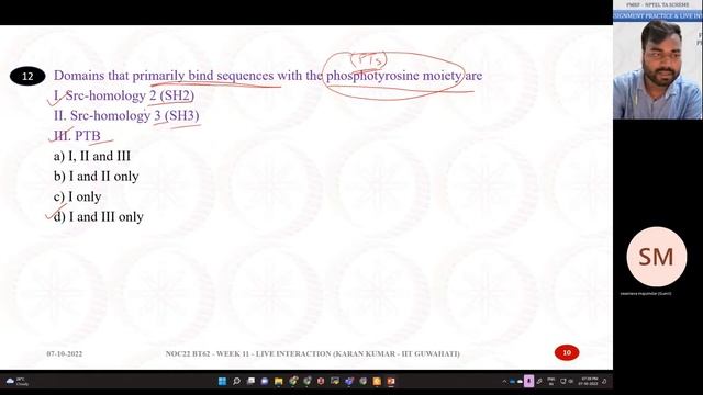 Week 11 Assignment Practice - "Protein-Macromolecules Interactions II" смотреть онлайн