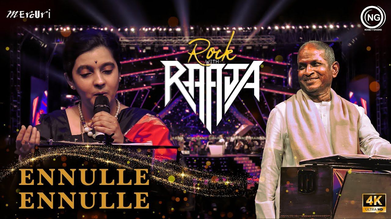 Ennulle Ennulle | Rock With Raaja Live in Concert | Chennai | ilaiyaraaja | Noise and Grains смотреть онлайн