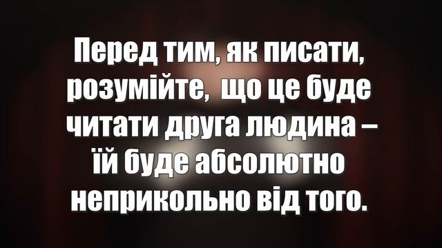 DOROFEEVA ft. LEBIGA – А я все плакала (текст, слова, лірика пісні) смотреть онлайн