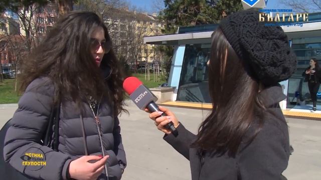 СТРЕЛБА КАТО В УЕСТЪРН, КОНЕТЕ ИМАТ ЛЕЧЕБНА СИЛА, И ЯБЪЛКА вместо четка за зъби? смотреть онлайн