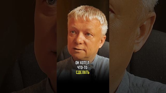 Как психоанализ и психология принижают человека # смотреть онлайн