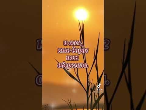 Хорошего дня!!! смотреть онлайн