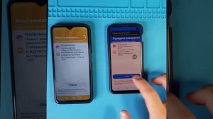 Перенос информации с Samsung на Xiaomi без ПК/ Copy data Samsung to Xiaomi no pc