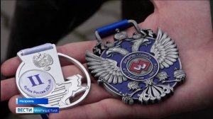 Яркий пример преодоления