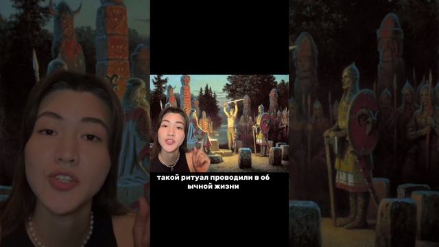 Тридевятое царство в сказах и славянской мифологии #славянскаямифология #мифология #сказки смотреть онлайн