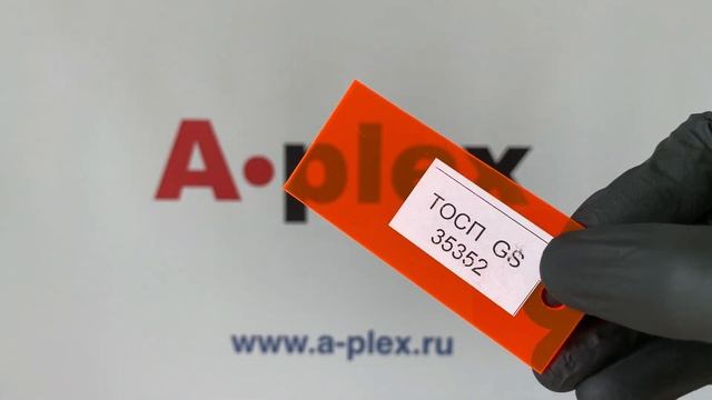 Обзор цветного оргстекла 2-3 мм Российского производства марок ТОСП и АКРИМА смотреть онлайн