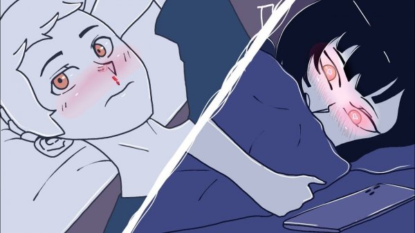 It Was a Real Message 3