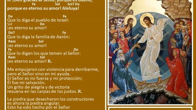 #Salmos del Domingo. Salmo 117: Domingo II de Pascua, Ciclo A. смотреть онлайн