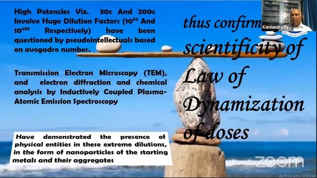 Webinar Series on Organon Episode 1 смотреть онлайн
