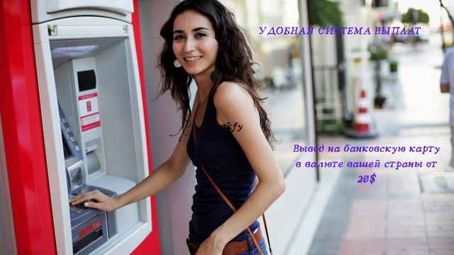 ПРЕИМУЩЕСТВО БИЗНЕСА С ADVANT TRAVEL смотреть онлайн