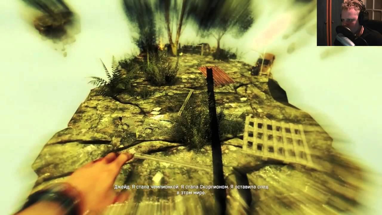 Прохождение Dying Light Выпуск 21 Печалька смотреть онлайн