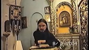 32/40.Евангелие согласно Ап.Матфея о.Даниил Сысоев