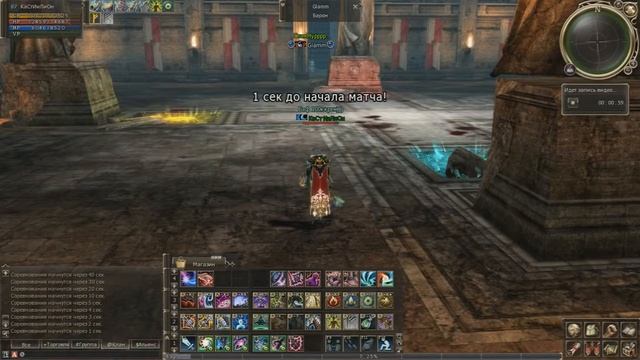 Волшебник фео против Заклинателя исы смотреть онлайн