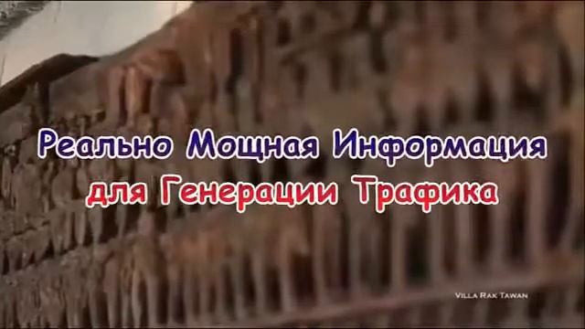 Сделайте ,вместе с AIOP, Контент Вирусным! смотреть онлайн