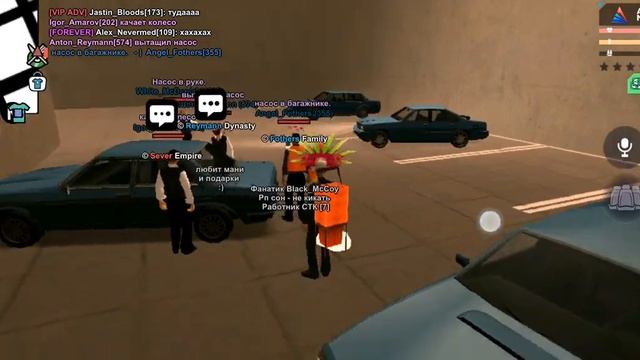 РП "накачка колес" (5) смотреть онлайн