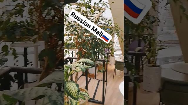 Russia under sanctions, June 2023, mall in Krasnodar, cafe coffee shop смотреть онлайн