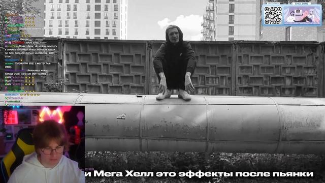 ФИСПЕКТ СМОТРИТ: JackLooney - Дисс на Жюри (Kussia88, CMH, ThreeDayRain, Mazellov, Stas_Satori)