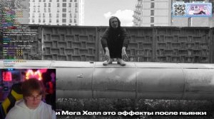 ФИСПЕКТ СМОТРИТ: JackLooney - Дисс на Жюри (Kussia88, CMH, ThreeDayRain, Mazellov, Stas_Satori)