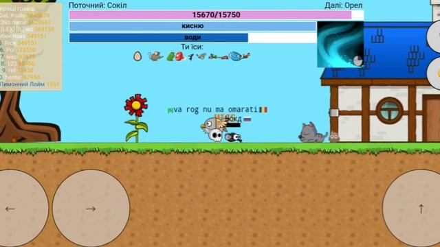 Флай ор дай іо 1 часть смотреть онлайн