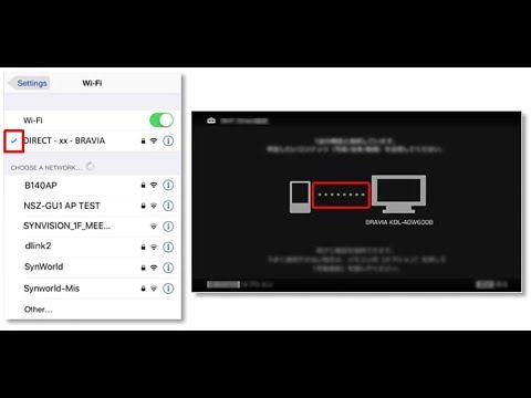 نحوه اتصال گوشی به تلویزیون سونی با Wi-Fi Direct смотреть онлайн