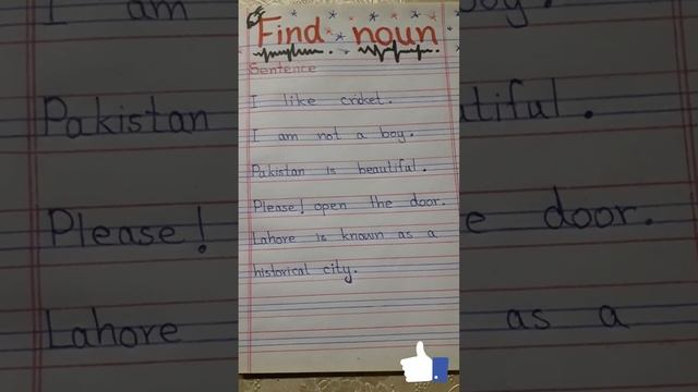 Noun and examples with test #noun #nouninenglish #nounrules #isim #名词 смотреть онлайн