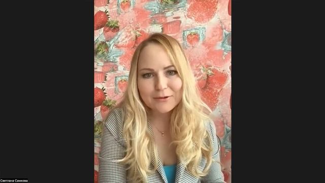 От жизни в кредитах до финансовой свободы и дорогих подарков детям | Честный отзыв о курсе Ольги смотреть онлайн
