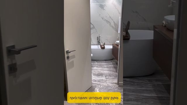 Новостройки Москва инвестиции