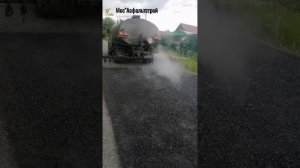 укладка асфальтовой крошки и. поливка битумная эмульсия