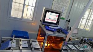 Пролистыватель Yeacode принцип работы с отбраковкой