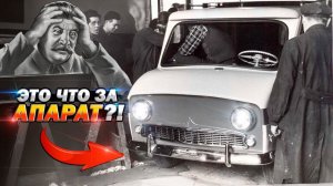 5 САМЫХ ХУДШИХ автомобилей В СССР