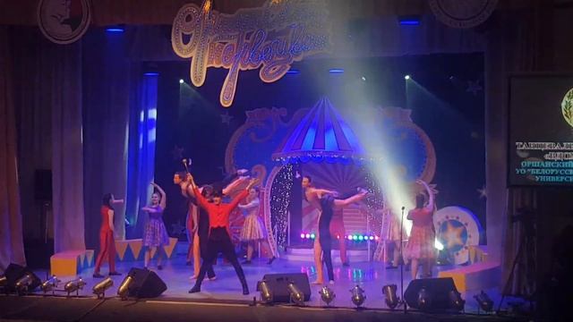 Оршанский Первоцвет 2019 смотреть онлайн